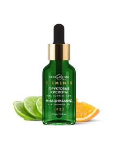 Сыворотка с комплексом фруктовых кислот и ниацинамидом AHА Niacinamide Peeling Serum 30.0 Skinphoria