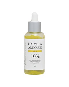 Сыворотка для лица витамин С Formula Ampoule Vita C 80.0 Esthetic house