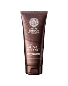 Гель для бритья Sauna & Sport for Men Natura siberica