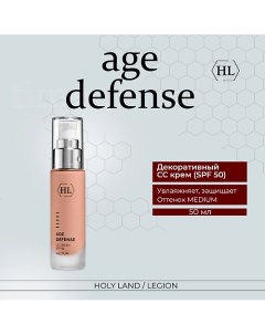 Age Defense CC Cream Medium SPF50 Корректирующий крем 50 0 Holy land