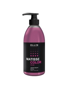 Тонирующая маска MATISSE COLOR Ollin professional