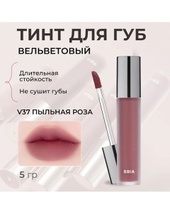 Вельветовый тинт для губ Last Velvet Tint Bbia