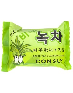 Мыло смягчающее мыло с экстрактом зеленого чая Green Tea Cleansing Soap Consly