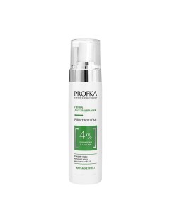 Пенка для умывания с пребиотиками и алоэ вера Perfect Skin Foam Profka