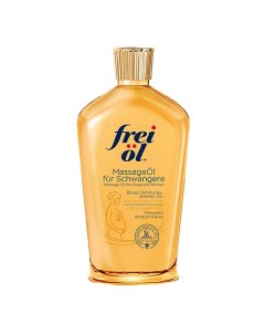 Масло моделирующее для тела Shaping Oil Frei ol