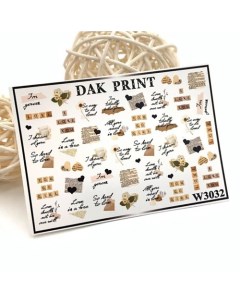 Слайдер-дизайн для ногтей W3032 Dak print