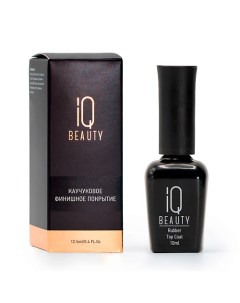 Каучуковое финишное покрытие без липкого слоя 10.0 Iq beauty