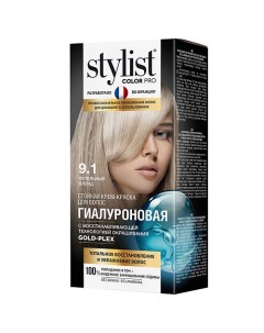 Крем-краска стойкая гиалуроновая Stylist pro