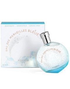 HERMES Туалетная вода Eau Des Merveilles Bleue 50.0 Hermès