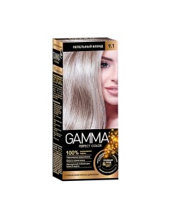 PERFECT COLOR Стойкая крем-краска Gamma