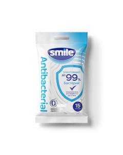 Влажные салфетки с D пантенолом Antibacterial 15 Smile wonderland