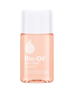 Масло косметическое от шрамов, растяжек, неровного тона кожи Oil Against Scars and Stretch Marks Bio oil