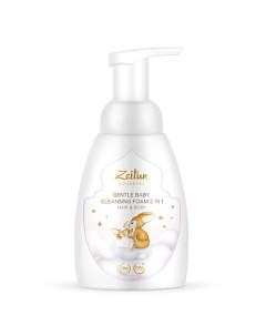 Нежная детская пенка 2 в 1 для очищения волос и тела Mom&Baby. Gentle Baby Cleansing Foam 2in1 Zeitun