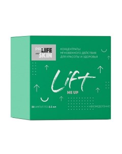 Концентрат для лифтинга кожи Lift Me Up 30.0 Prolifeandskin