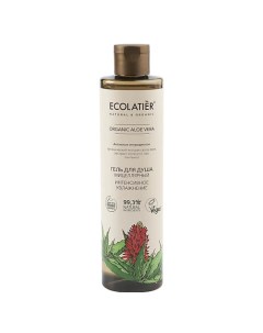 GREEN Мицеллярный Гель для душа Интенсивное увлажнение ORGANIC ALOE VERA 350.0 Ecolatier