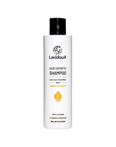 Шампунь для роста волос Hair Growth Shampoo Lavidoux