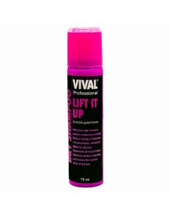 Сухой шампунь для волос Lift It Up Vival beauty