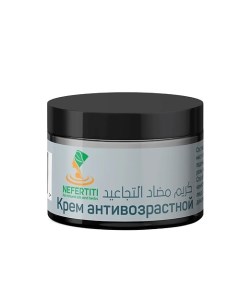 Масло ши против морщин 50 0 Nefertiti for natural oils and herbs