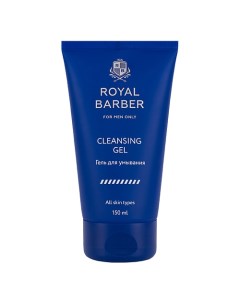 Гель для умывания Royal barber