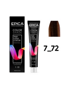 Крем-краска Colorshade Epica professional