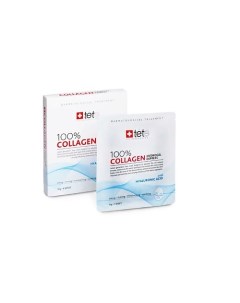 Набор масок для лица 100% Collagen Express Hydrogel Mask Tete cosmeceutical