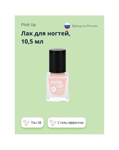 Лак для ногтей GEL Pink up