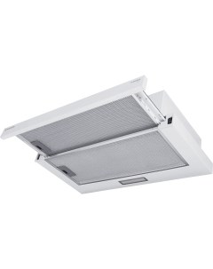 Встраиваемая вытяжка SLIDEBOX60WH LIGHT Meferi