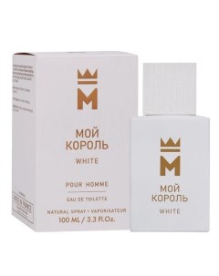 Туалетная вода Мой Король White Delta parfum