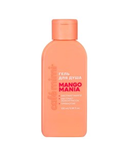 Гель для душа MANGO MANIA 100.0 Cafe mimi