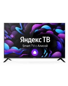 Телевизор CT-8750 Centek