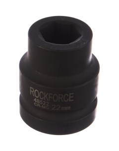 Ударная шестигранная торцевая головка Rockforce