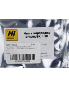 Чип HI-BLACK к картриджу HP CLJ Pro M252dw/M277/Canon CRG-045 (CF400A) OEM size Bk 1,5K Hi-black