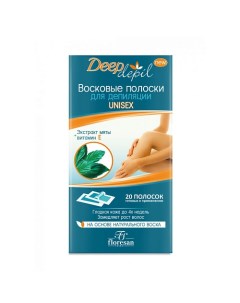 Воск полоски для депиляции Unisex Deep Depil с экстрактом мяты 50 0 Floresan