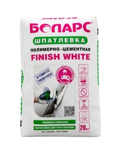 Шпаклевка полимерно-цементная Finish White 20 кг Боларс