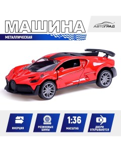 Машина металлическая Автоград