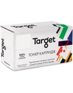 Тонер картридж CEXV54C голубой Target