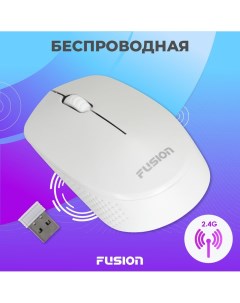 Беспроводная мышь БесGM 232W белый GM 232W Fusion