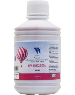 Чернила NV Print NV INK250MSb Magenta для Epson imaki Mutoh Roland Nobrand