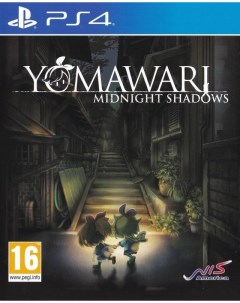 Игра Yomawari Midnight Shadows PlayStation 4 полностью на иностранном языке Nis america