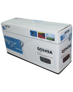 Картридж для МФУ Q5949A 5109990030 черный совместимый Nobrand