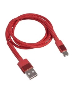 Кабель USB Type C 100 см в ассортименте цвет по наличию Flarx