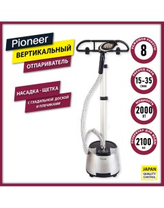 Напольный отпариватель SS202 Pioneer