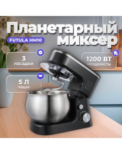 Миксер HM10 черный Futula