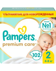 Подгузники Premium Care 2 (4-8 кг), 102 шт. Pampers