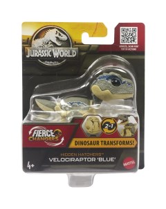 Фигурка Hidden Hatchers Velociraptor мини, HLP01 Jurassic world