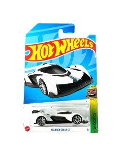 Машина Hw Exotics HKG70 Hot wheels