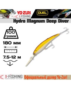 Воблер Yo-Zuri Hydro Magnum DD 180F, R775-AJ Duel