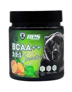 Аминокислоты BCAA 2:1:1 - 200 г, апельсин Rps nutrition