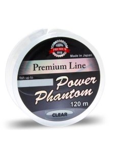 Леска монофильная для рыбалки Premium Line GREEN (Clear, 1 штука / 1 / Power phantom