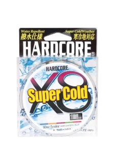 Плетеный шнур PE Hardcore Super Cold X8 300м 2 0 5COLOR 16 0Kg H3980 0 240mm Duel